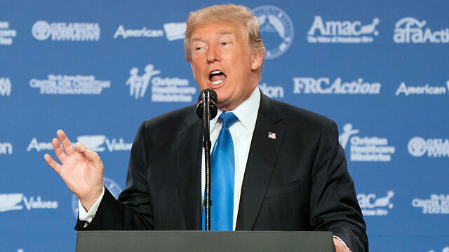 Фото: EPA (צילום: EPA) Фото: EPA