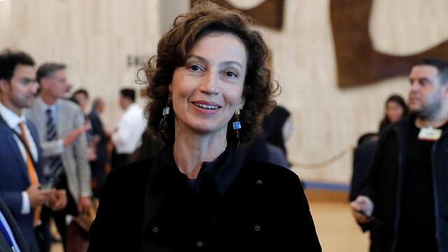 UNESCO head Audrey Azoulay