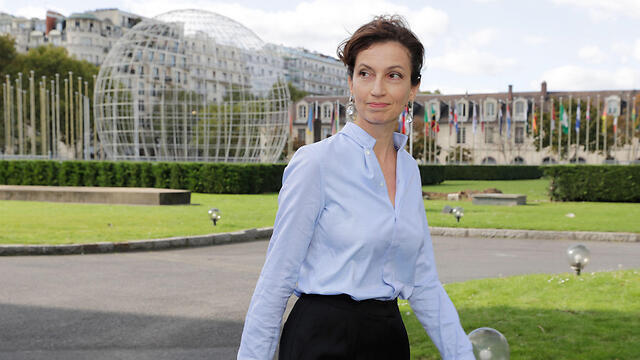 Audrey Azoulay, UNESCO's first Jewish director general