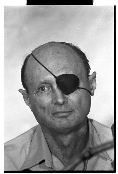 Моше Даян. Фото: Давид Рубингер