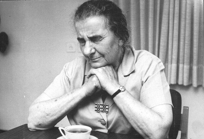 Голда Меир. Фото: архив "Едиот ахронот"