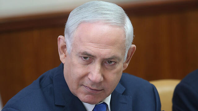 Prime Minister Netanyahu
