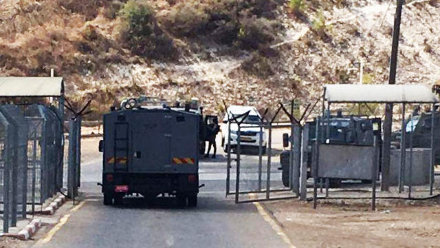 Фото: пресс-служба полиции