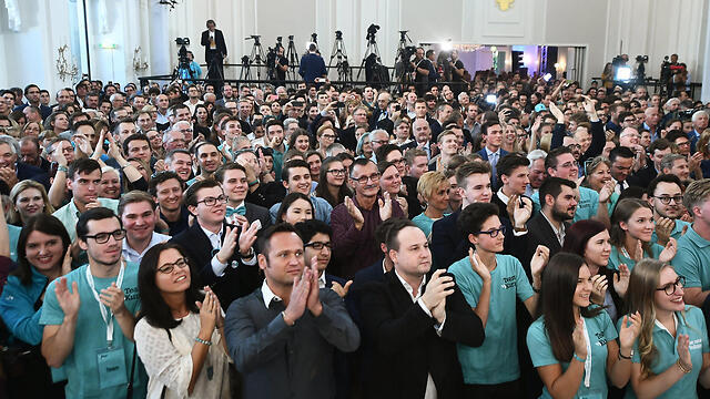 Избиратели АНП. Фото: AFP