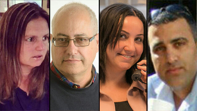 The four victims, l-r: Ilana Nave, Dr. Michael Feige, Mila Mishayev and Ido Ben-Ari (צילום: דני מכליס, אוניברסיטת בן גוריון) The four victims, l-r: Ilana Nave, Dr. Michael Feige, Mila Mishayev and Ido Ben-Ari
