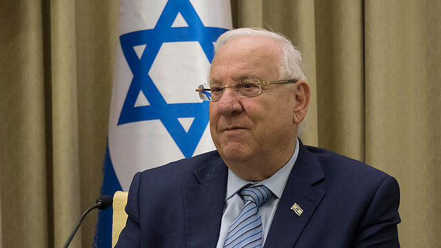 President Reuven Rivlin
