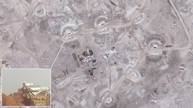 The battery's location