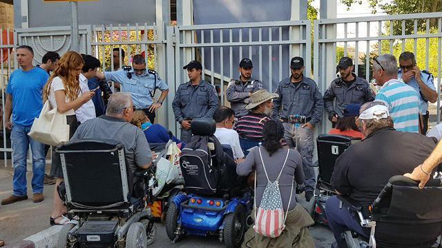 Disabled protesters block PM's Residence