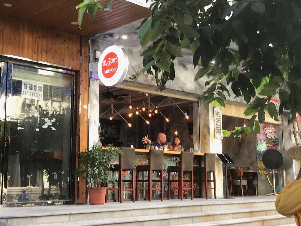 Фальшивый китайский филиал nullnull Фальшивый китайский филиал