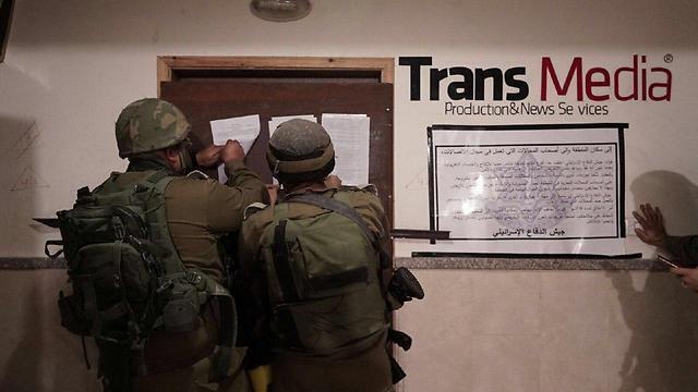 The IDF raided the offices of 8 Palestinian media outlets