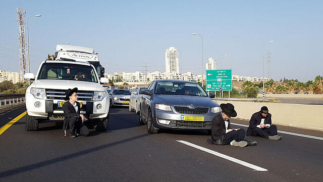 Фото: Ишай Порат