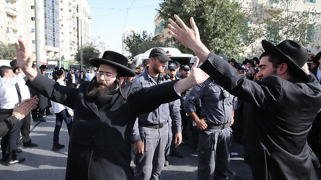 Фото: Амит Шааби