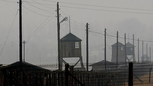Majdanek