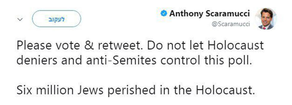 Scaramucci shared the poll again despite apologizing for its creationnullnull Scaramucci shared the poll again despite apologizing for its creation