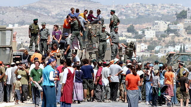 The evacuation of Homesh and Sa-Nur in 2005