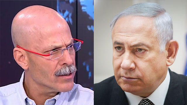 Blum (L) and Netanyahu