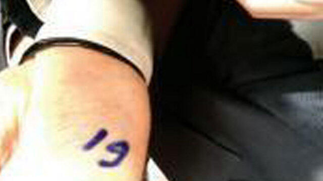 Фото: "Ха-Пелес"