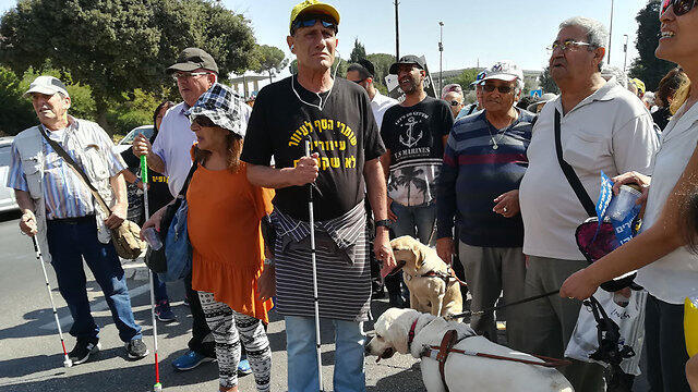 Blind protesters near the Knesset