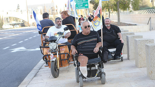 The disabled protesters' struggle may finally come to fruition