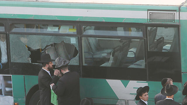 Members of the Haredi Jerusalem Faction smashed a bus's windshield