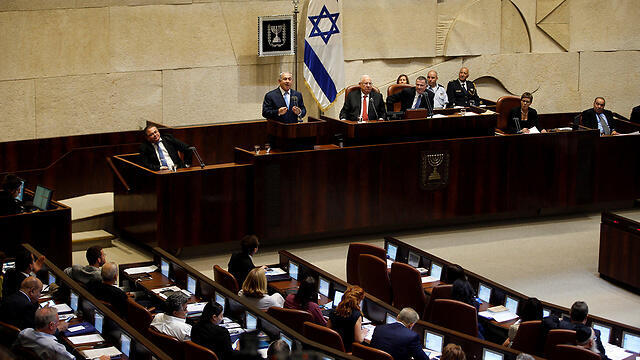 Netanyahu addressing the Knesset, last week. Corruption has reached the Knesset, and this time it’s no longer in the form of ‘errant weeds’ (צילום: רויטרס) Netanyahu addressing the Knesset, last week. Corruption has reached the Knesset, and this time it’s no longer in the form of ‘errant weeds’