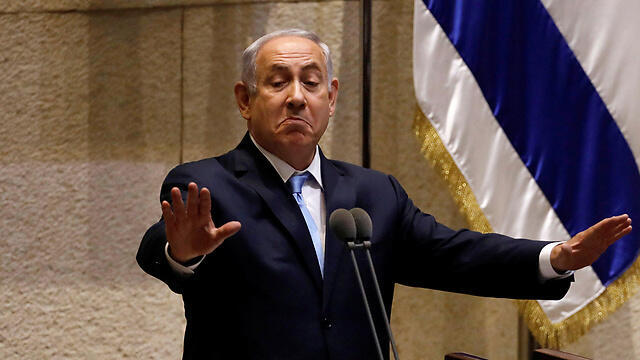 Prime Minister Netanyahu