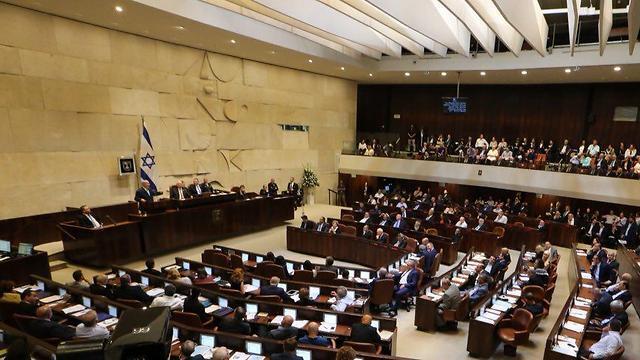 The Knesset passed a Jerusalem and a primary campaign financing law Monday night