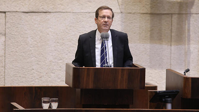 Opposition leader Isaac Herzog