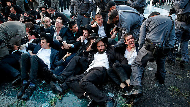 Haredi protest in Jerusalem