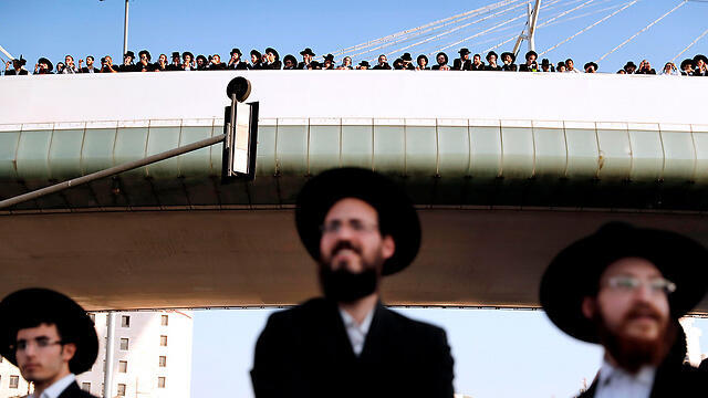 Haredi protest in Jerusalem