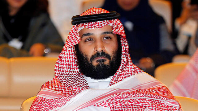 Crown Prince Mohammad bin Salman