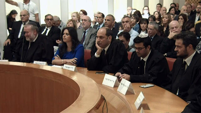 Assembled dignitaries at Naor's final session included AG Mandelblit, Justice Minister Shaked and Finance Minister Kahlon (צילום: לע"מ) Assembled dignitaries at Naor's final session included AG Mandelblit, Justice Minister Shaked and Finance Minister Kahlon