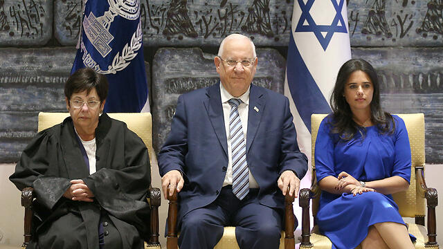 L to R: Naor, Rivlin and Shaked