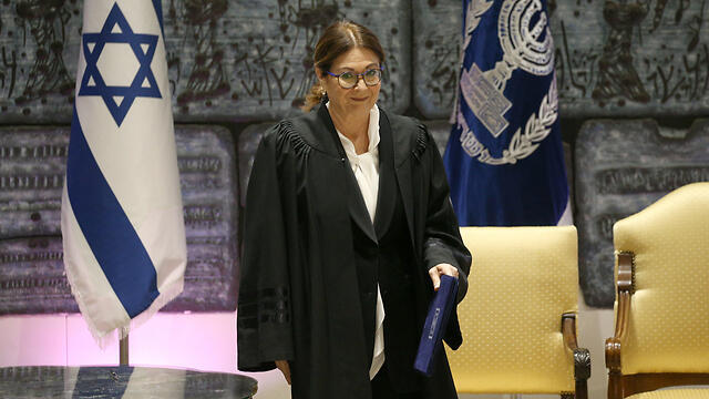 Supreme Court Chief Justice Esther Hayut 