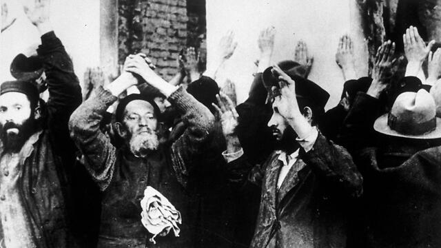 Jews in Poland, '39