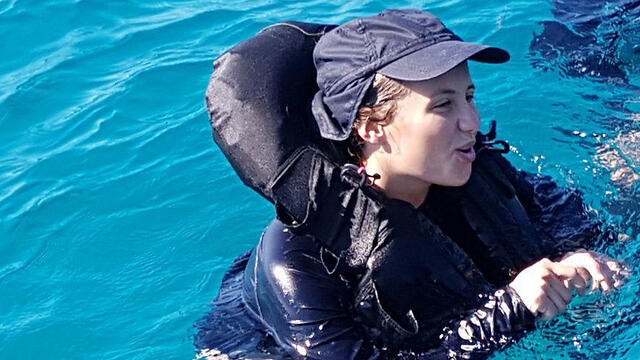 Сара Ануг. Фото: Йоав Зейтун (צילום: יואב זיתון) Сара Ануг. Фото: Йоав Зейтун