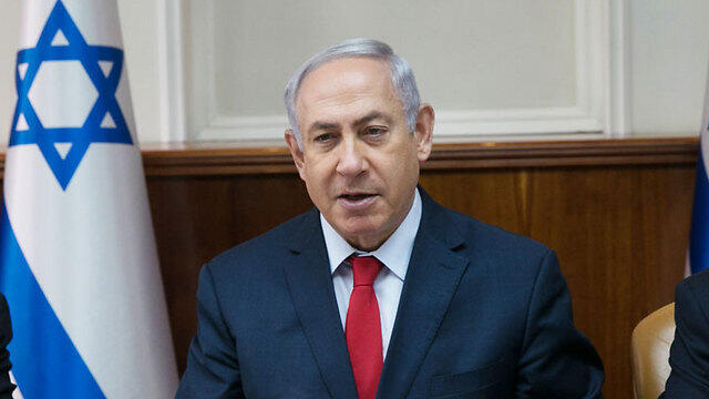 PM Netanyahu said he was no longer interested in pursuing the 'French Bill'