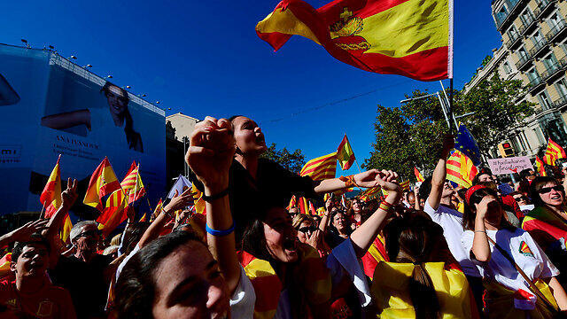 Фото: AFP