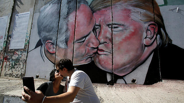 צילום: רויטרס