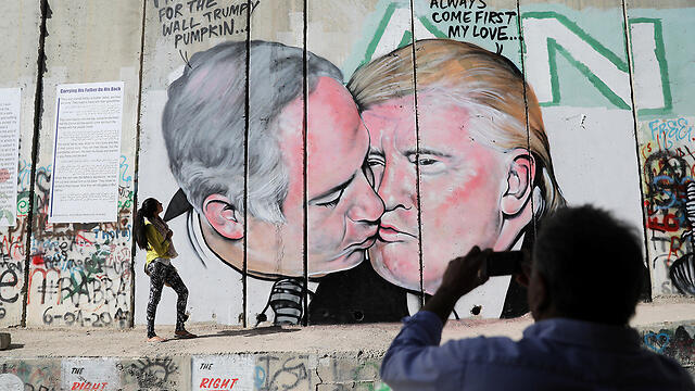 צילום: רויטרס