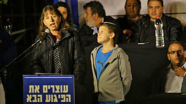 Hadas Mizrahi and her son Itay (צילום: הלל מאיר / TPS) Hadas Mizrahi and her son Itay