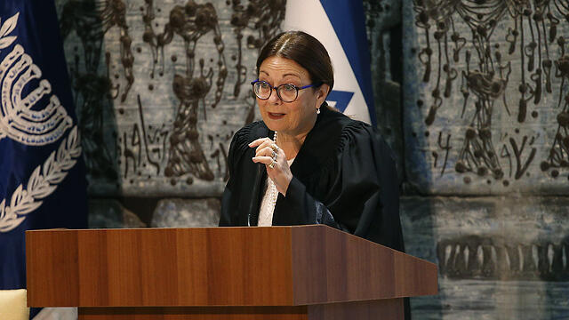 Supreme Court President Esther Hayut