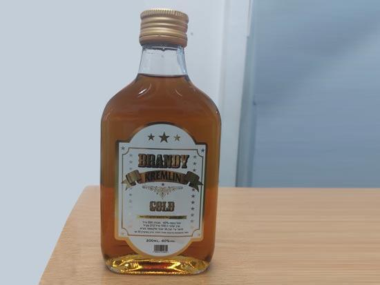 Фото: министерство экономики и промышленности