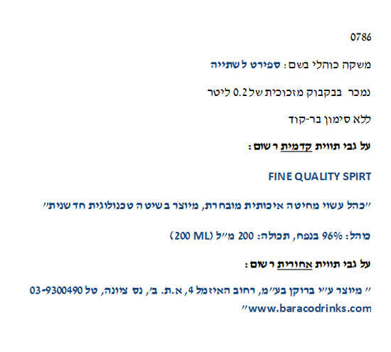 Фото: министерство экономики и промышленности