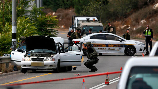 Место происшествия. Фото: AFP