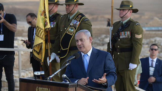 Фото: Амос Бен-Гершон (צילום: עמוס בן גרשום) Фото: Амос Бен-Гершон