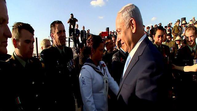 Фото: ЛААМ (צילום: לע"מ) Фото: ЛААМ