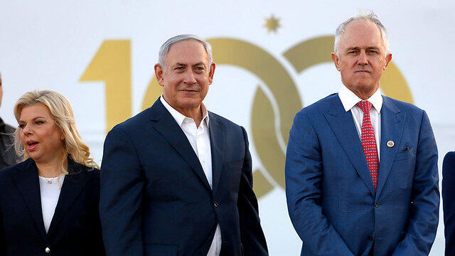 Фото: EPA (צילום: EPA) Фото: EPA