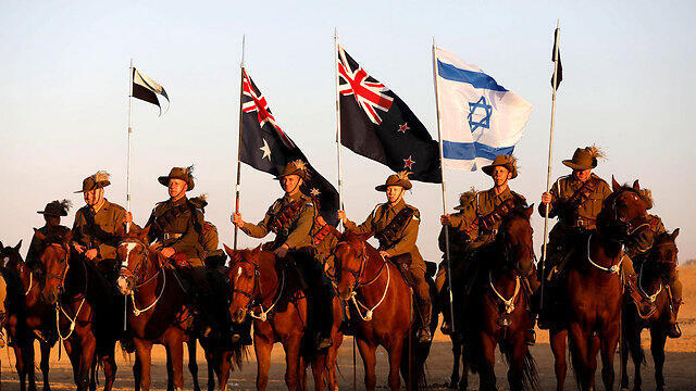 Фото: EPA (צילום: EPA) Фото: EPA