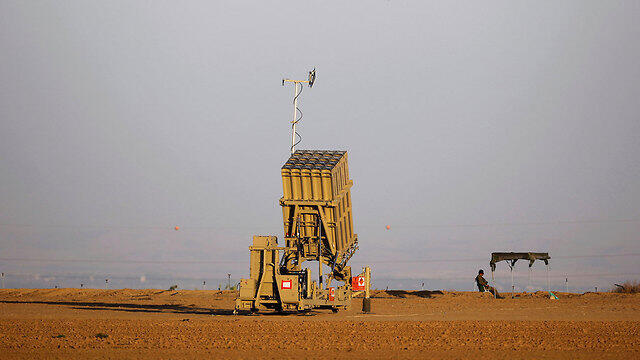 Iron Dome